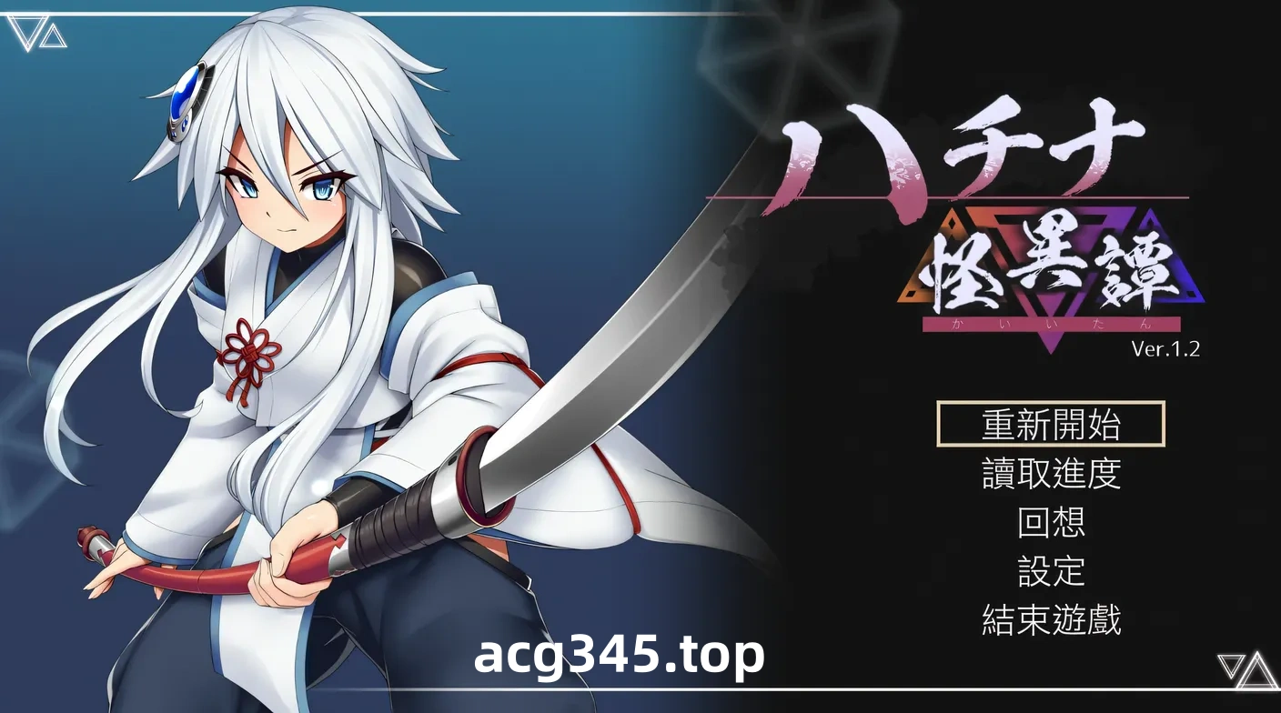 T1004 哈奇娜怪谈Ver1.11 官方中文版 [更新/390.8M]-11