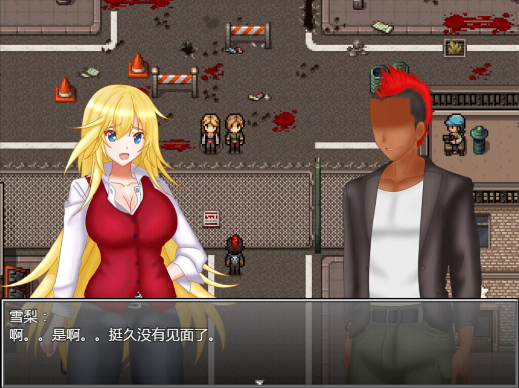 图片[4]-w2113 NTR生存任务Z  Steam官方中文-11