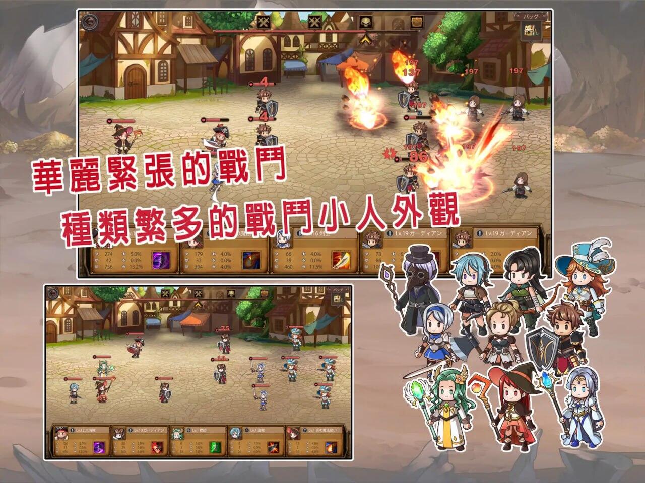 图片[3]-w2066 奥斯洛海传说  官方中文-11