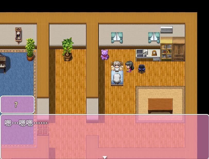 图片[3]-w2095 翔太的悲慘一天 AI汉化-11