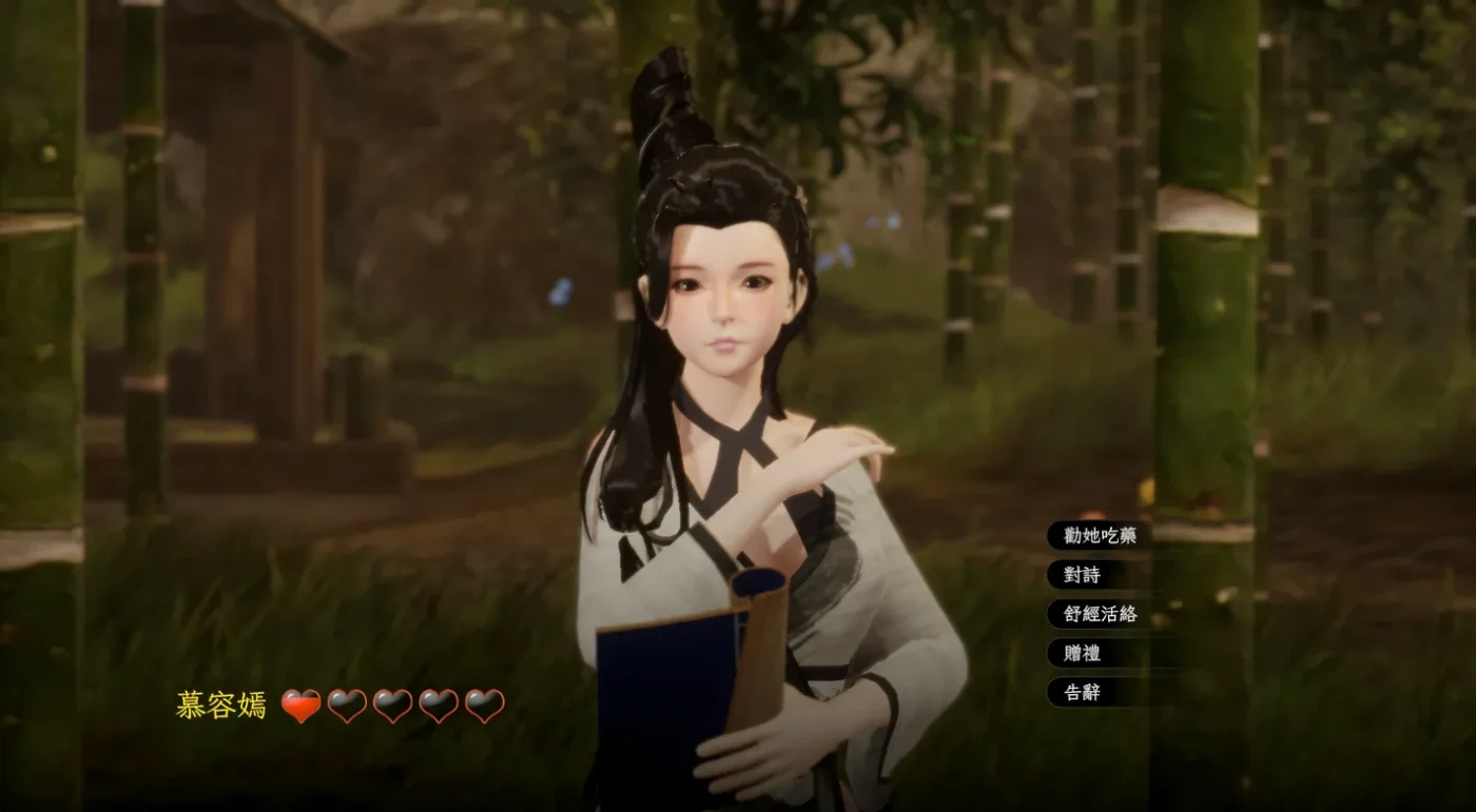 图片[3]-w3091 极品采花郎 Ver1.21 Steam官方中文步兵版 [更新/4.2G]-11