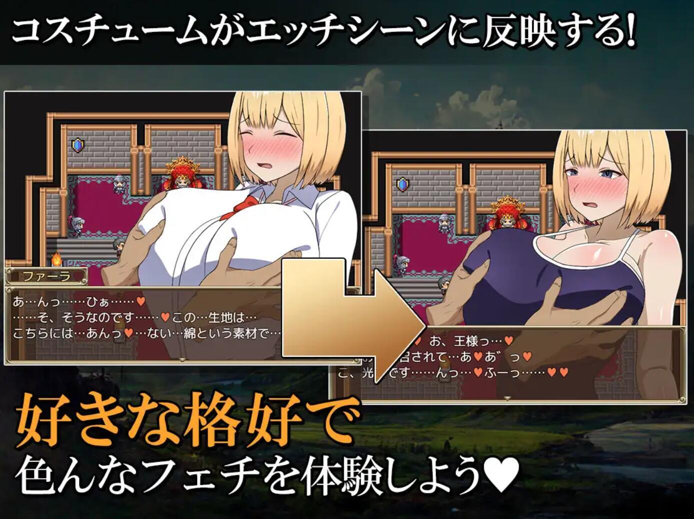 图片[4]-w2397 来自异世界的女勇者法拉|BOKIBOKI  官方中文-11