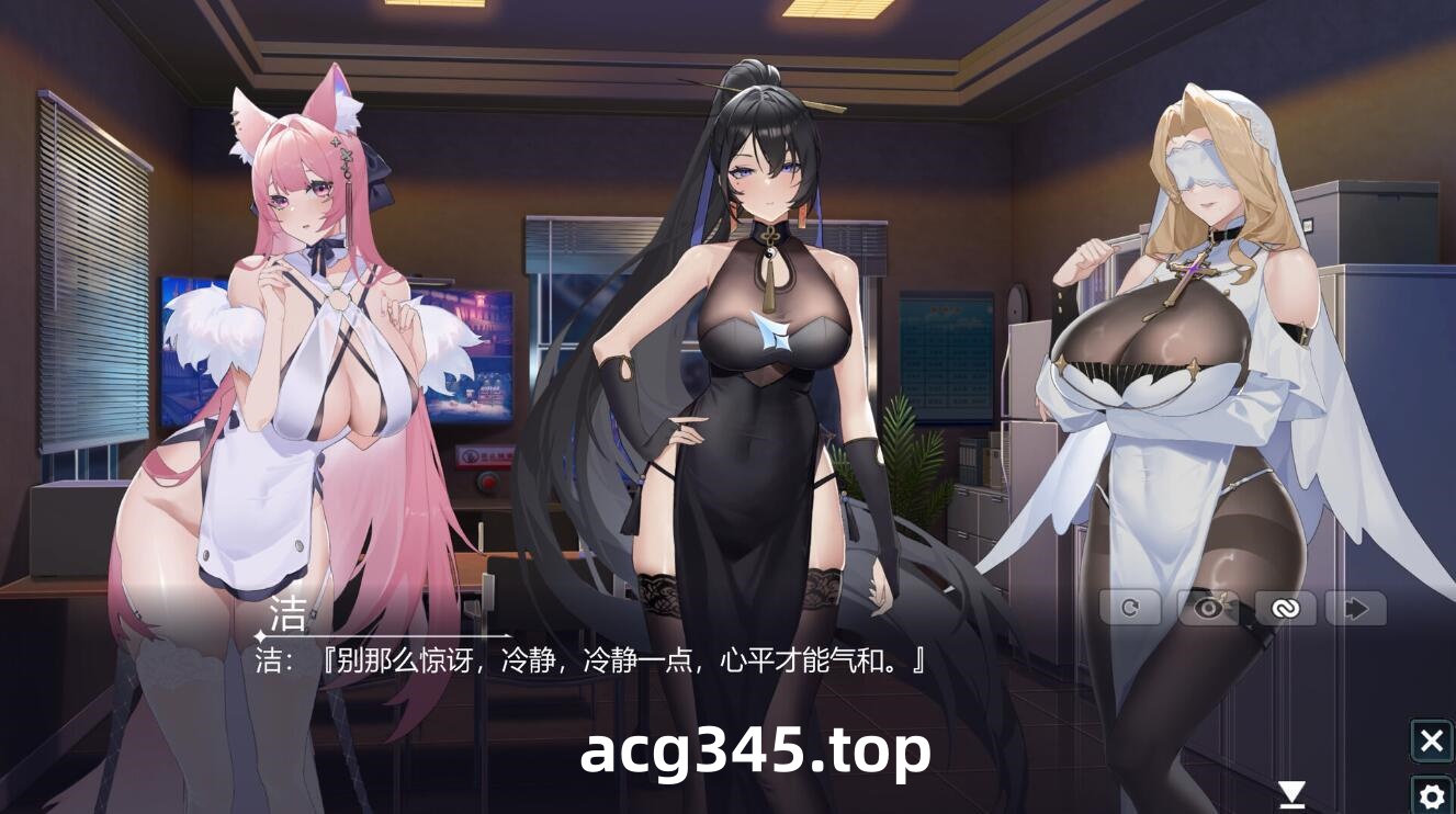 w2393 幻欲游乐园1/AmusementPark-lust1 V1.01 Steam 官方中文-11