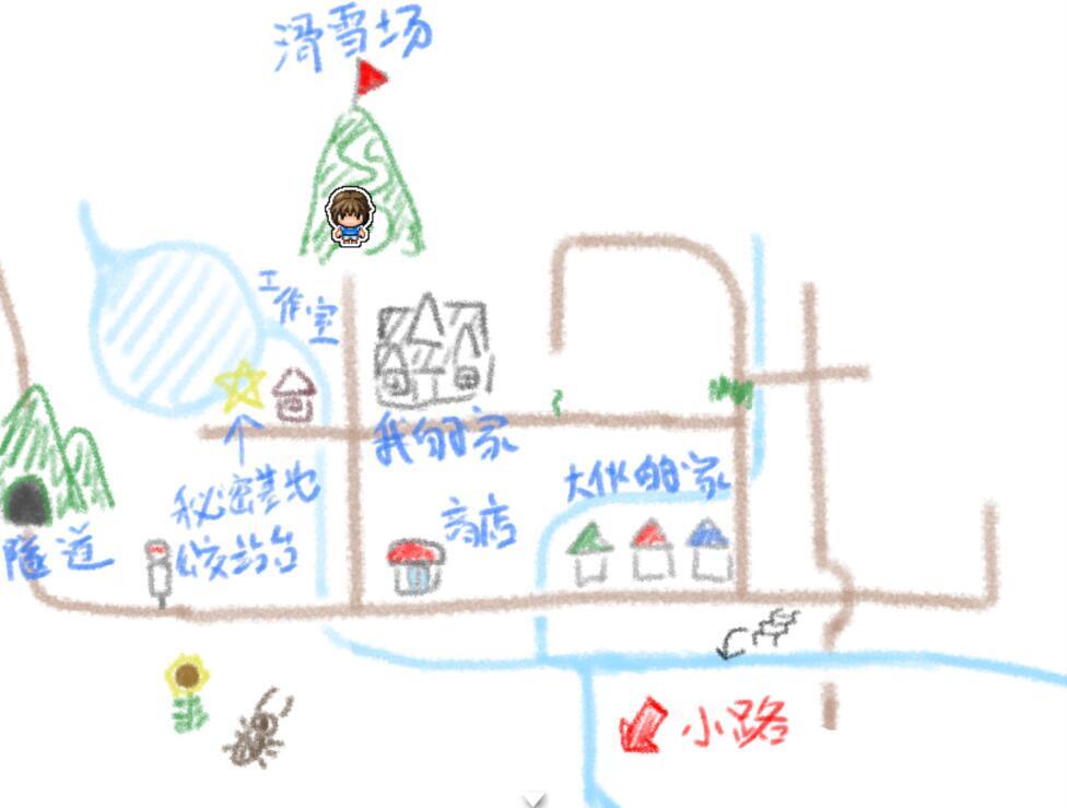 图片[11]-w2089 我秘密的暑假时光2 V1.01 Steam官方中文-11