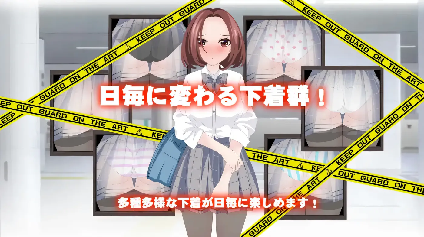 图片[4]-w3226 心动痴汉电车 挂载AI汉化版+存档 [新作/662.7M]-11