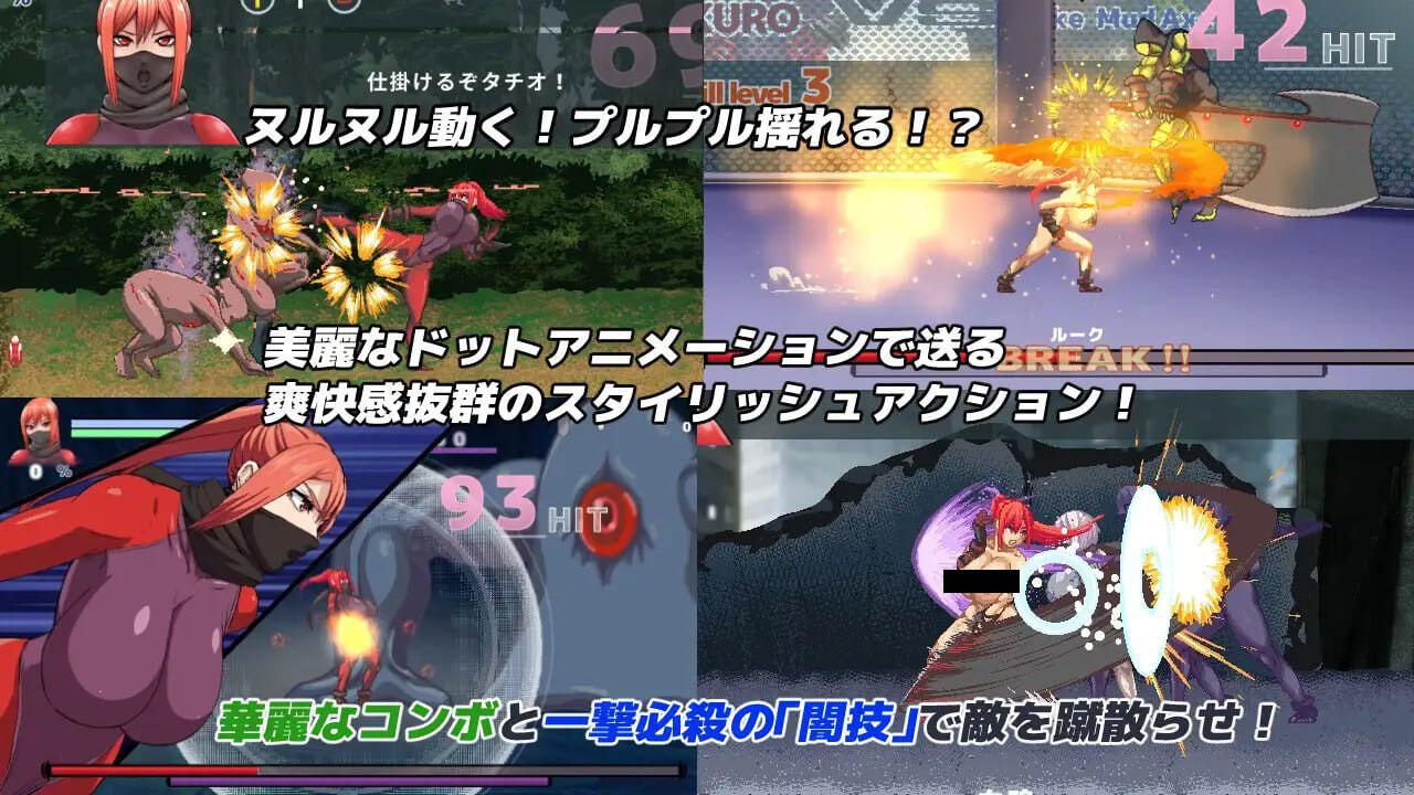 图片[3]-w2097 闇狩紅狼/Dark Hunter Kuro V1.04 |生肉-11