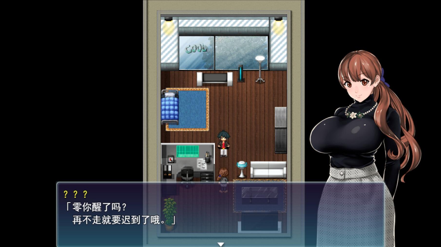 图片[4]-w2036 福音的使徒 V1.11 Steam官方中文-11