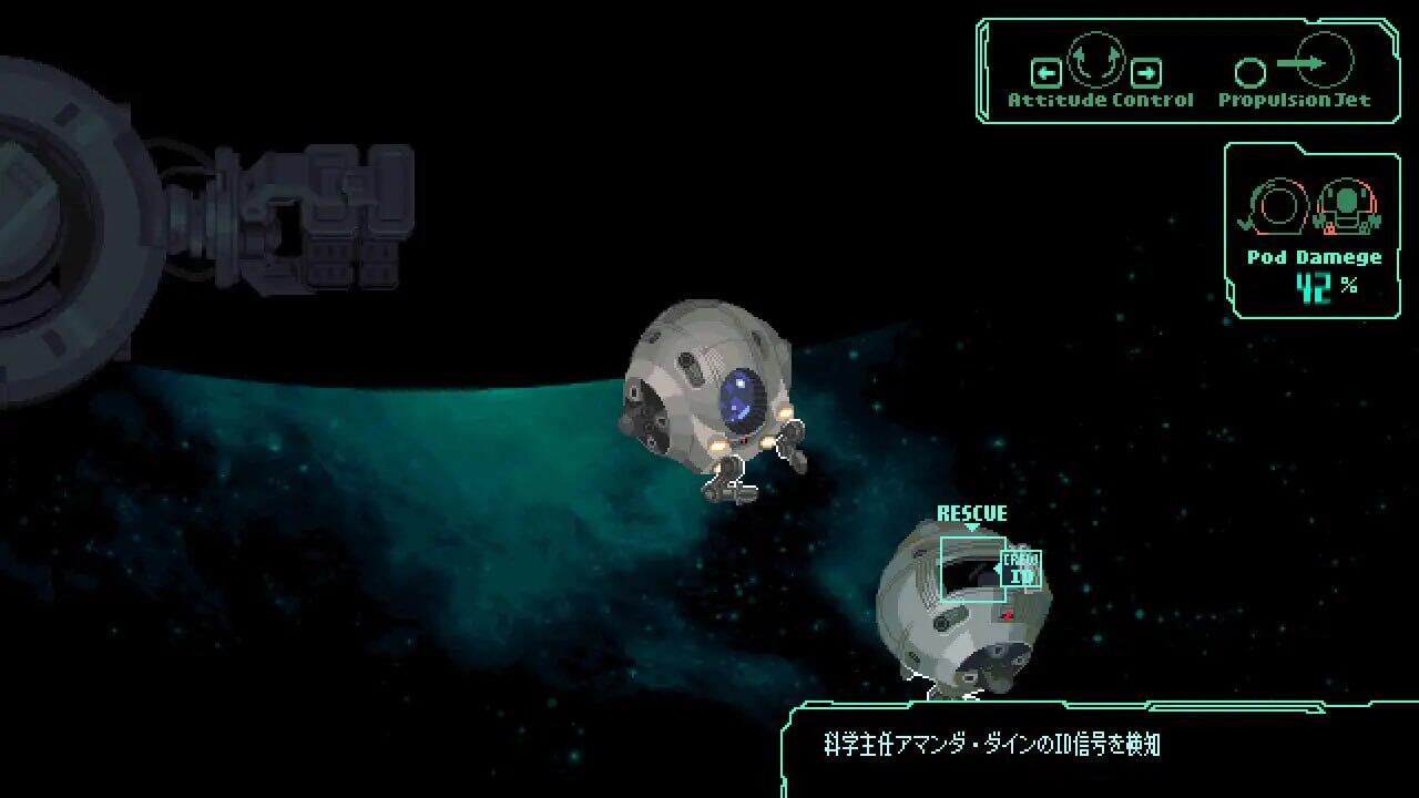 图片[3]-w2123触手入侵 官方中文 像素动态-11