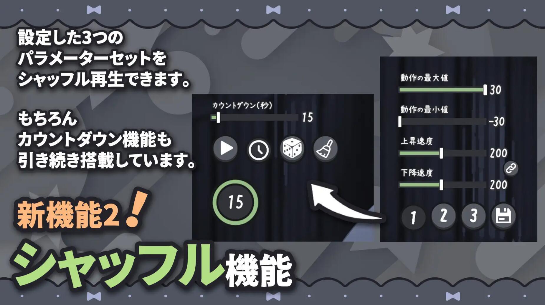 图片[3]-w3222 温柔的巨乳修女姐姐 官方中文版 [新作/55.7M]-11