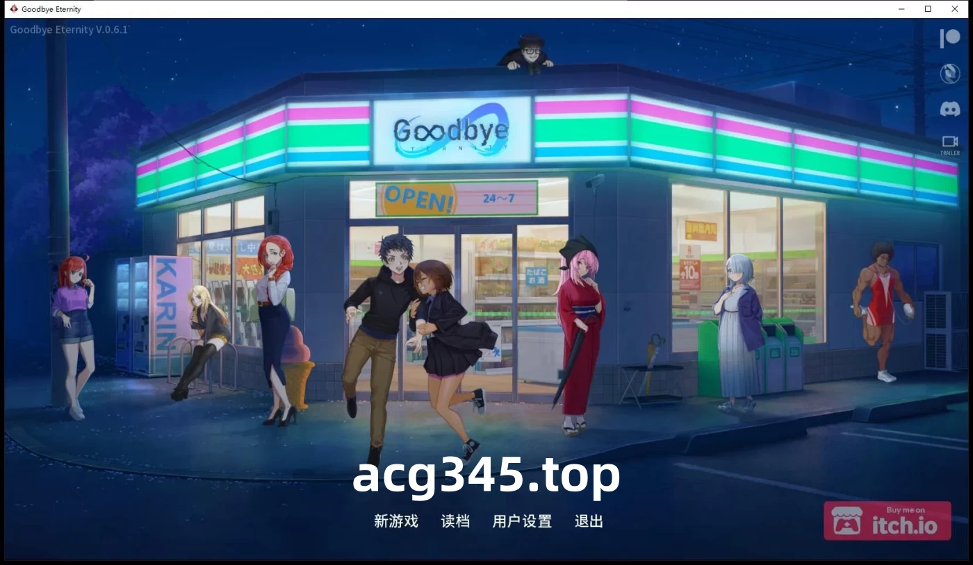 w1912 二次人生：ExtraLife Ver0.71 官方中文版[沙盒SLG/汉化/1.1G]-11