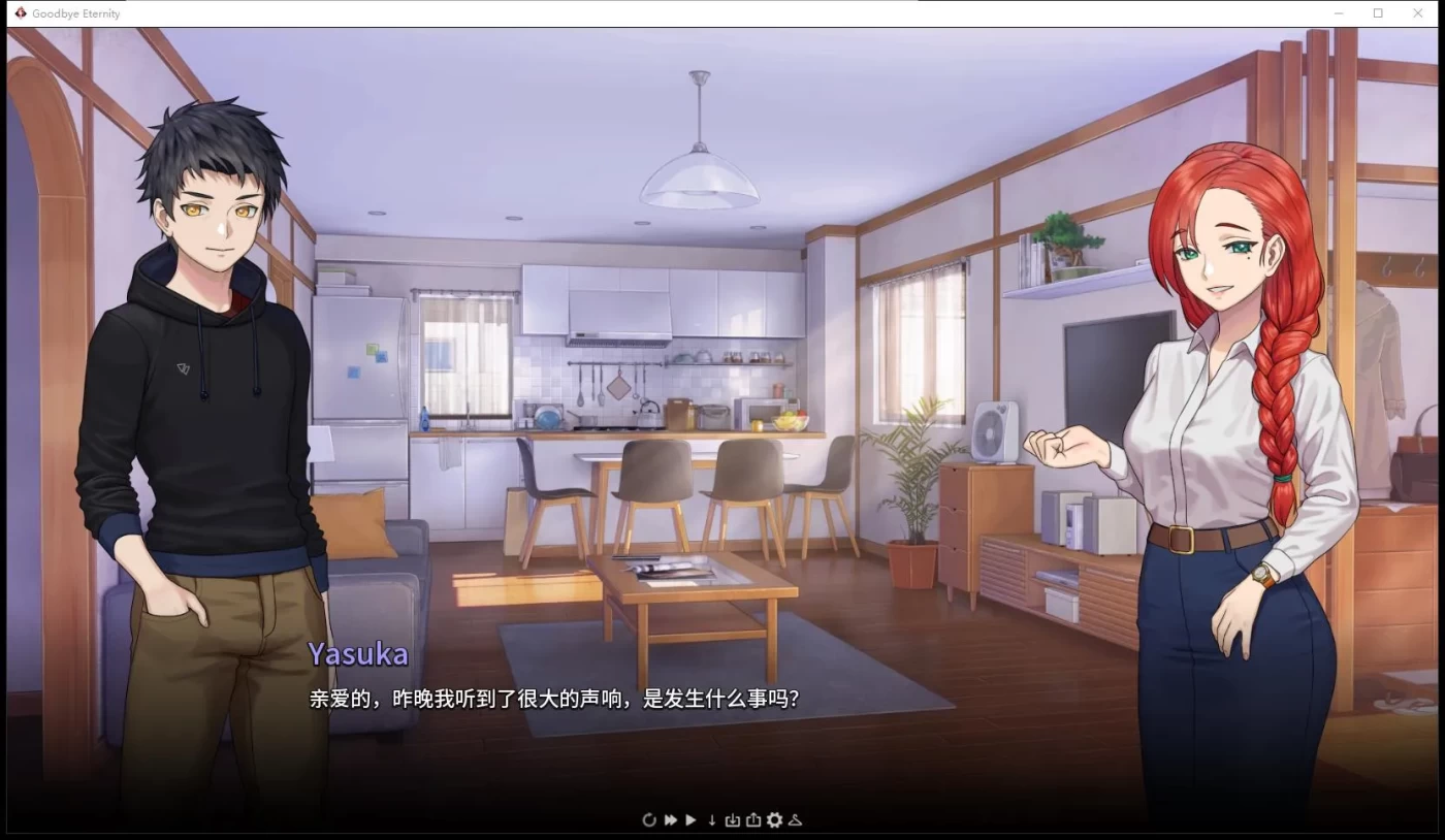 图片[3]-w1912 二次人生：ExtraLife Ver0.71 官方中文版[沙盒SLG/汉化/1.1G]-11