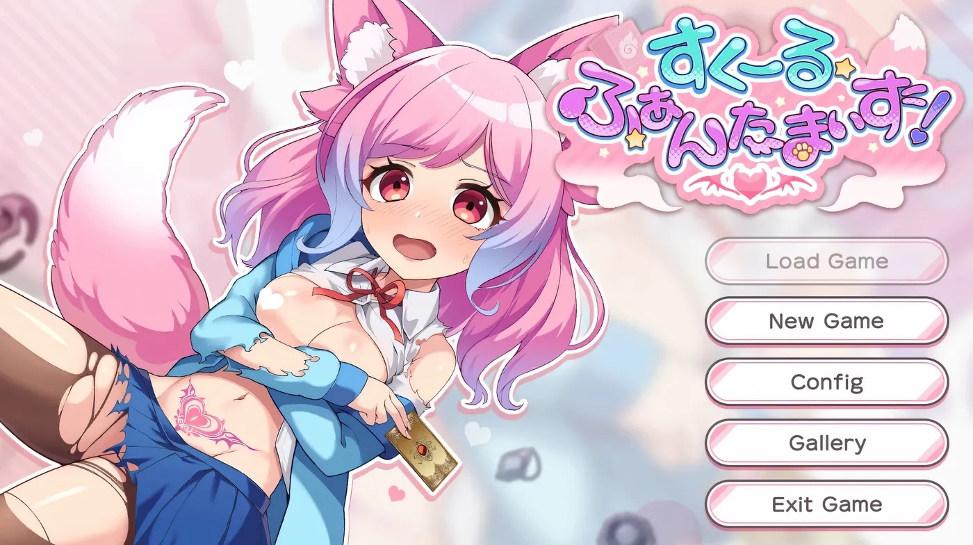 图片[3]-w3001  学园幻想 AI汉化版+存档 [新作/1.1G]-11