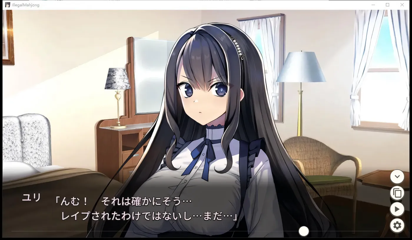 图片[4]-w1956 赌博麻将的幕后花絮：负债女孩的失败种子生活 Ver1.2.2 云翻汉化版 [更新/320.1M]-11