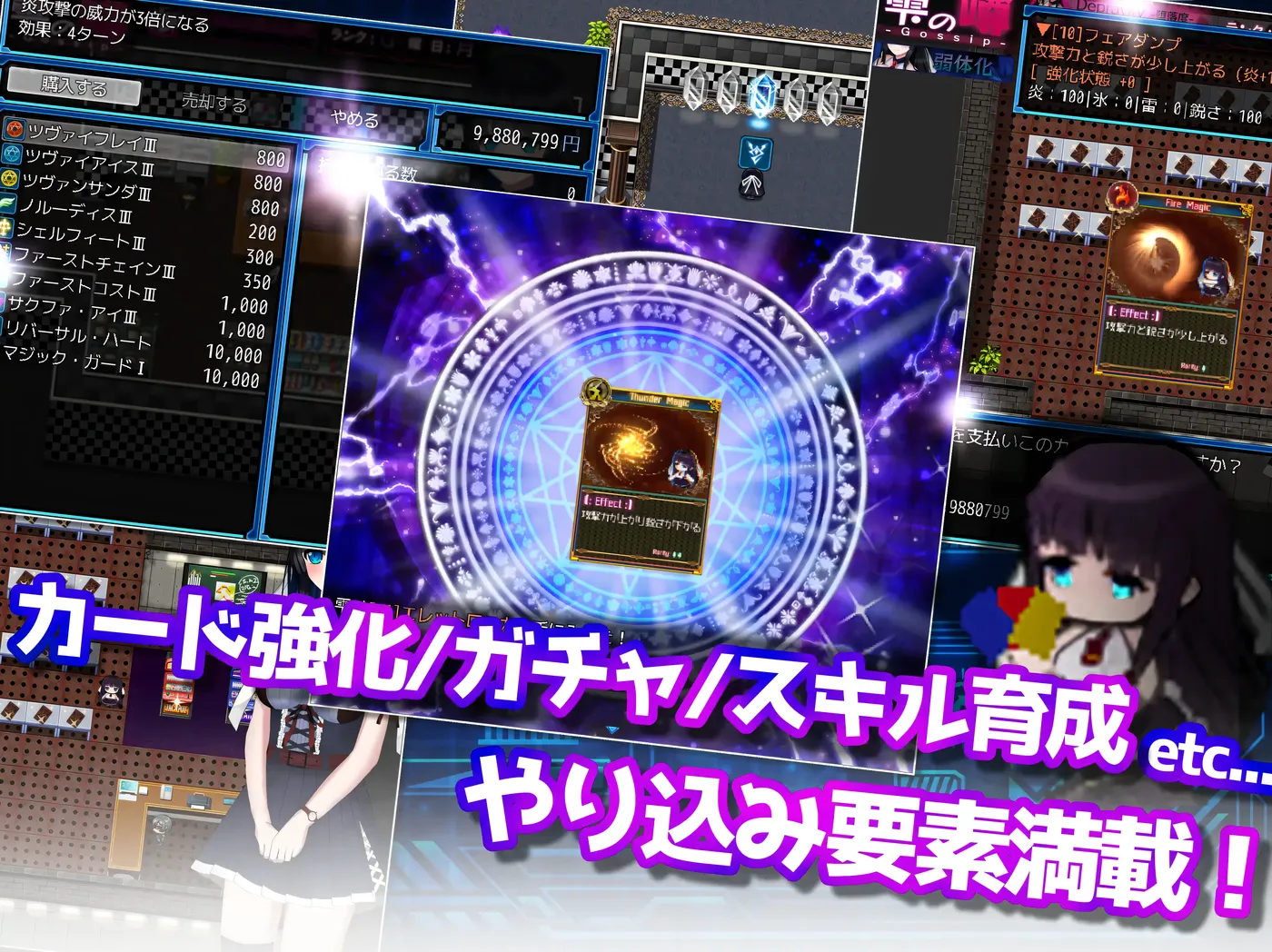 图片[3]-w3251 状态异常 =Abnormal Condition= ～虚弱化/药物中毒/恐惧/魅惑篇～挂载AI汉化版+存档 [新作/1.3G]-11