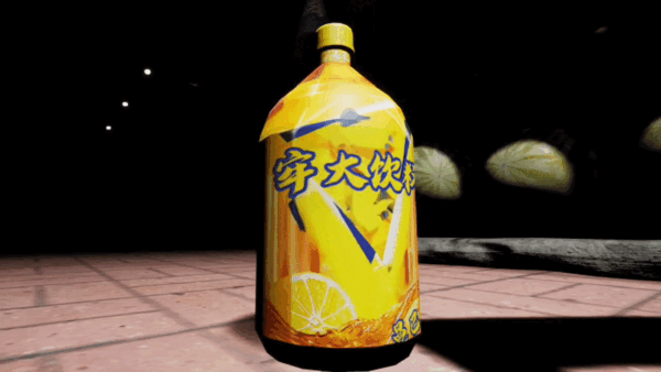 图片[11]-w2076 坤梦惊魂  Steam 官方中文-11