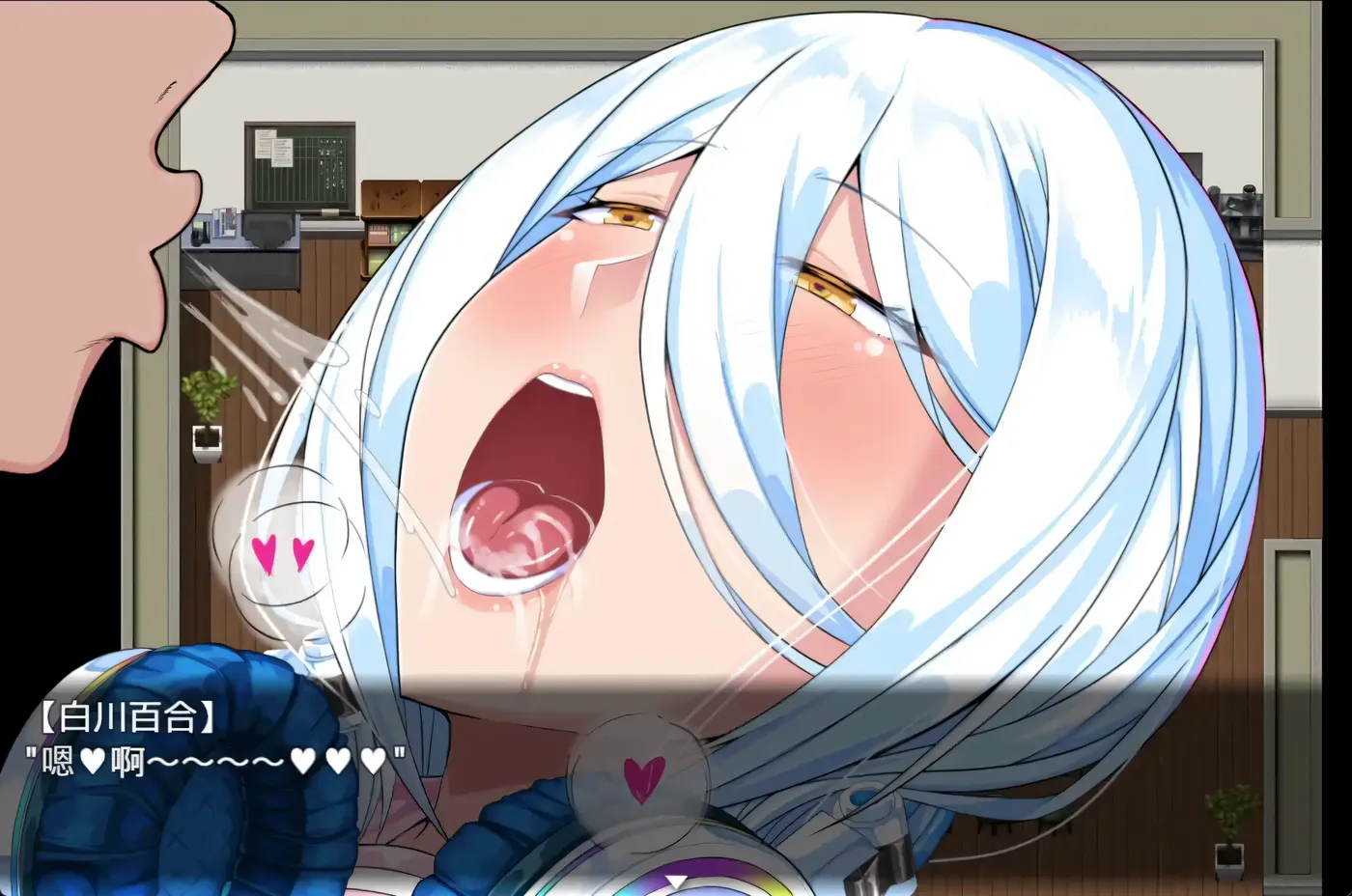 图片[2]-w1971  巨○催○瑟情软件学院 官中AI汉化版+存档 [新作/1.1G]-11