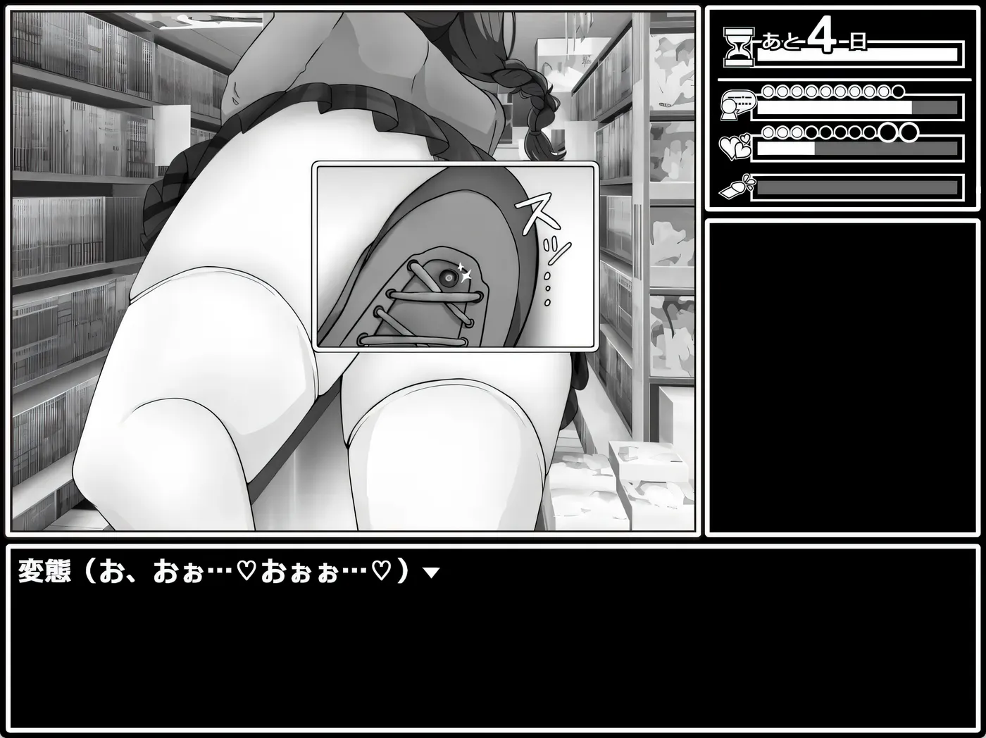 图片[5]-w3277 说服！班长Ver1.03 挂载AI汉化版+存档 [新作/358.7M]-11