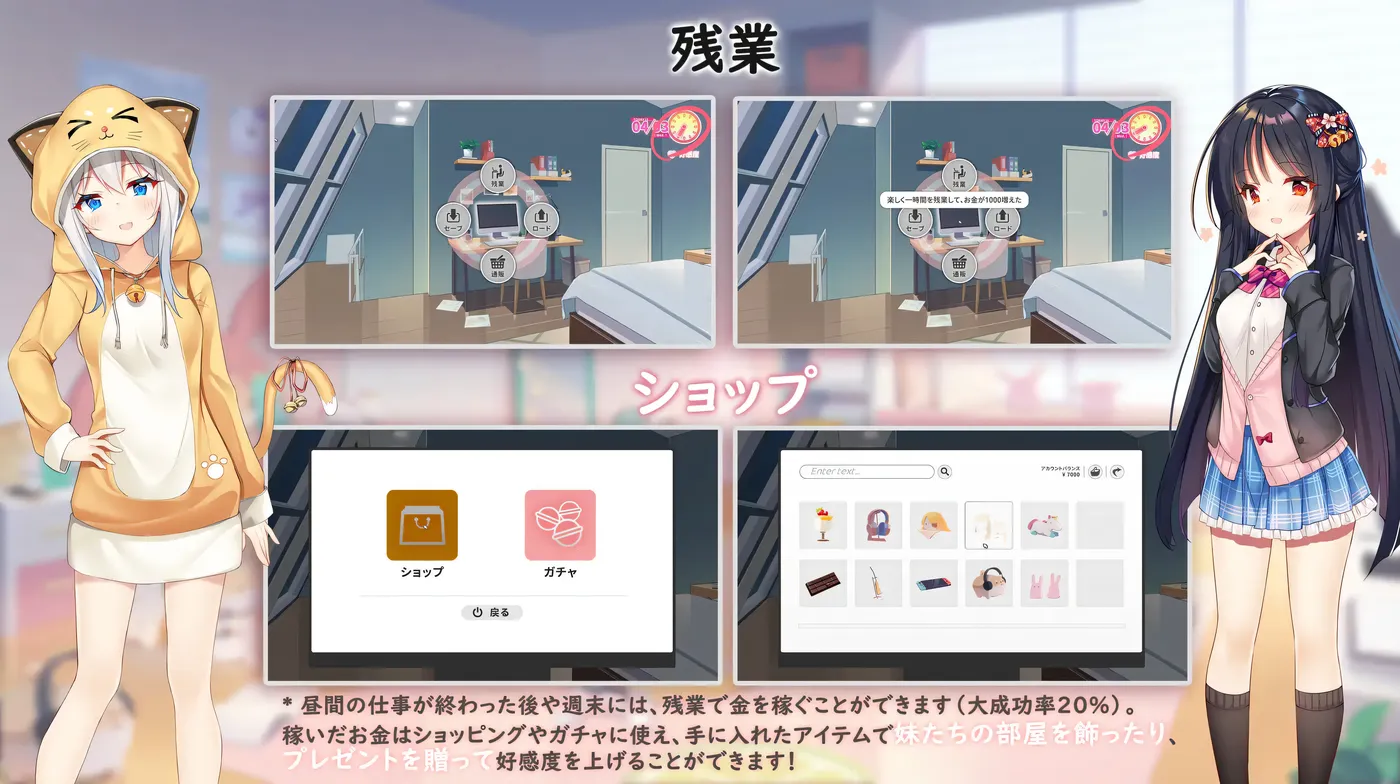 图片[4]-w3131 恋爱连线—想要传达的恋心Ver1.08 官方中文版+存档 [更新/5.3G]-11