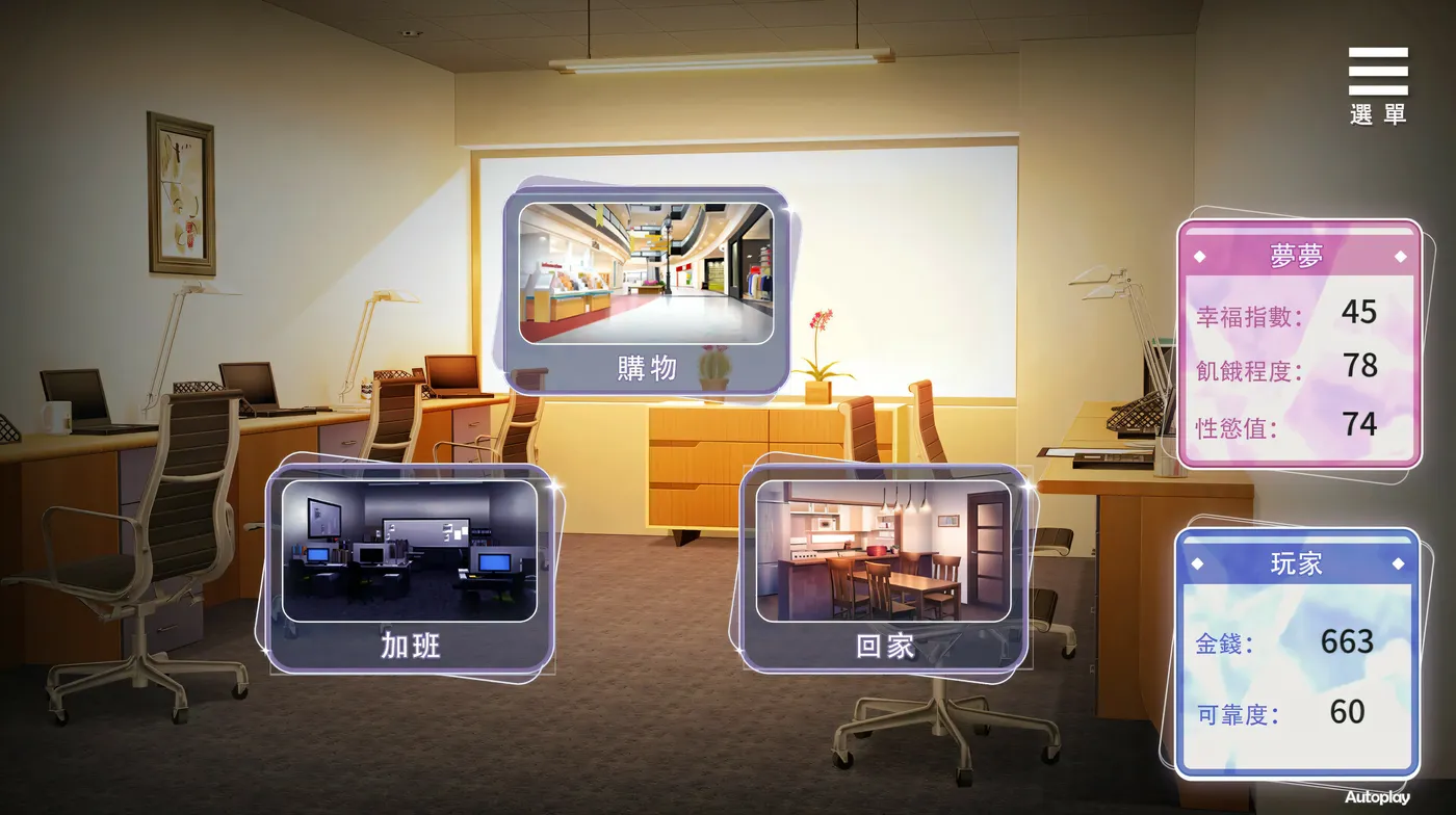 图片[4]-w3206 情趣娃娃变成人 官方中文步兵版 [新作/361.6M]-11