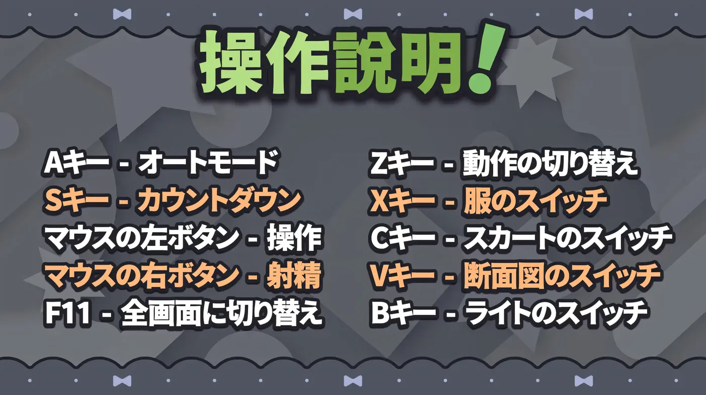 图片[4]-w3222 温柔的巨乳修女姐姐 官方中文版 [新作/55.7M]-11