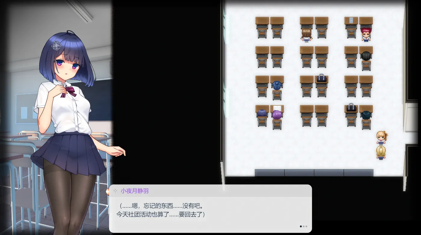 图片[2]-w3193 魔装影姬塞蕾诺克西亚Ver0.12 挂载AI汉化 体验版 [新作/1.4G]-11