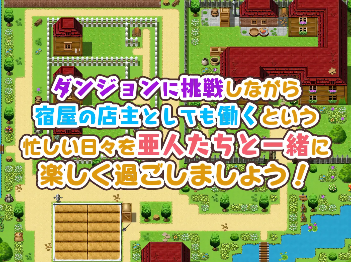 图片[8]-w1965 旅店店主和亚人奴隶 挂载AI汉化版+存档 [新作/563.7M]-11