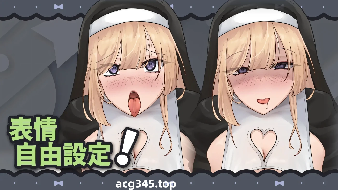 w3222 温柔的巨乳修女姐姐 官方中文版 [新作/55.7M]-11