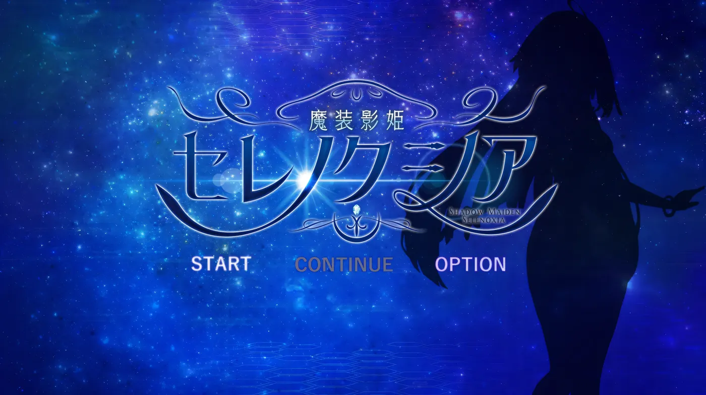 图片[4]-w3193 魔装影姬塞蕾诺克西亚Ver0.12 挂载AI汉化 体验版 [新作/1.4G]-11