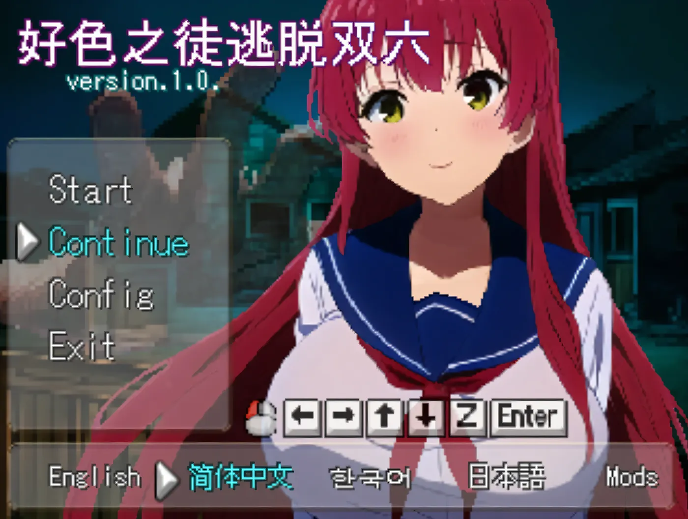 图片[2]-w3198 好瑟之徒逃脱双六 官方中文版 [新作/100M]-11