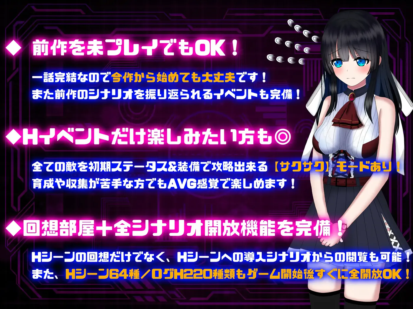 图片[6]-w3251 状态异常 =Abnormal Condition= ～虚弱化/药物中毒/恐惧/魅惑篇～挂载AI汉化版+存档 [新作/1.3G]-11