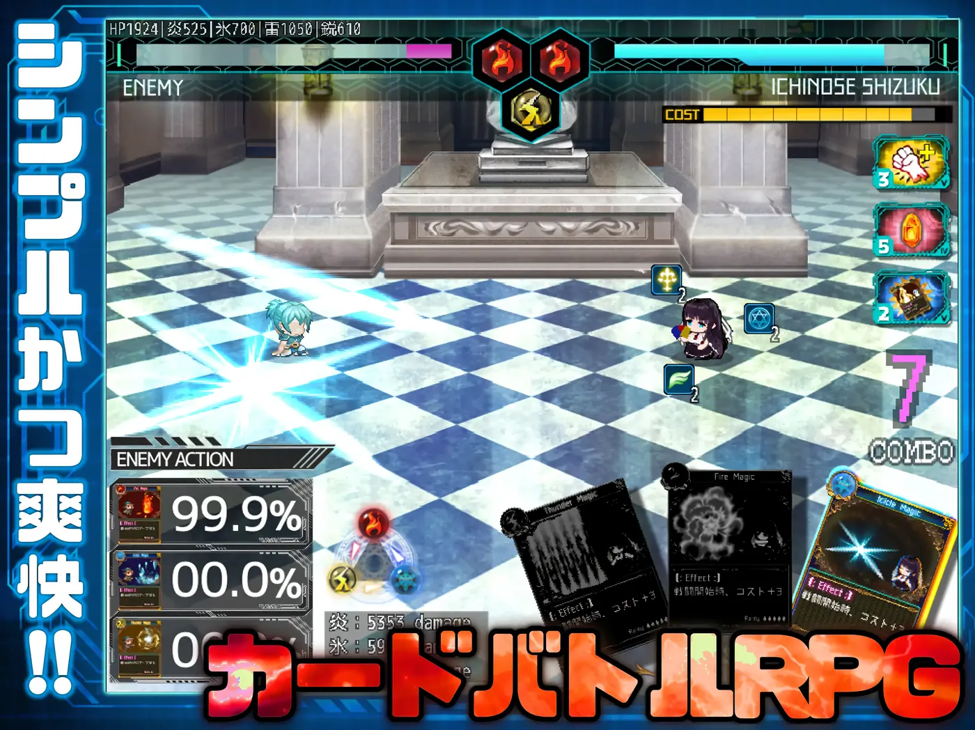 图片[5]-w3251 状态异常 =Abnormal Condition= ～虚弱化/药物中毒/恐惧/魅惑篇～挂载AI汉化版+存档 [新作/1.3G]-11