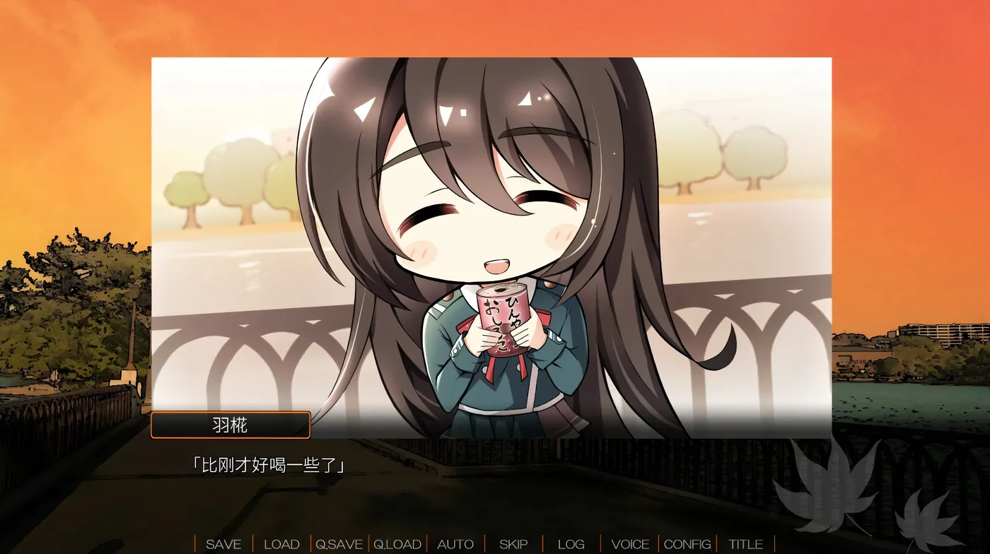 图片[7]-w3253 秋空回忆 -命运的地平线-官方中文步兵版 [新作/1.2G]-11