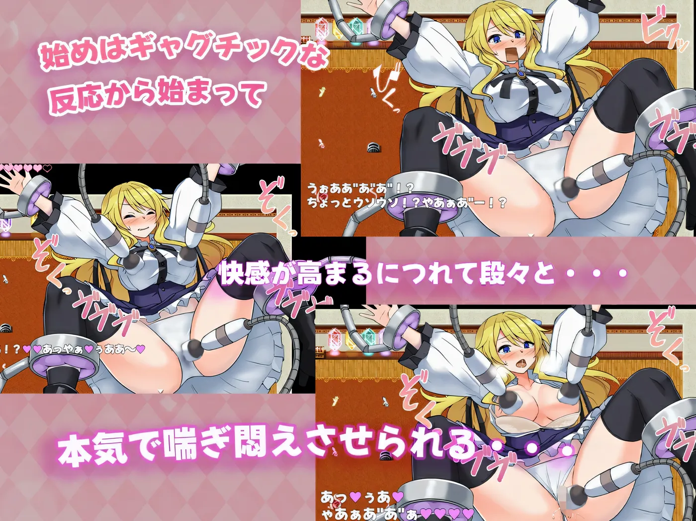 图片[6]-w3263卡尔米亚小姐在优雅皇家地下城啦!!!挂载AI汉化版+存档 [新作/536.9M]-11