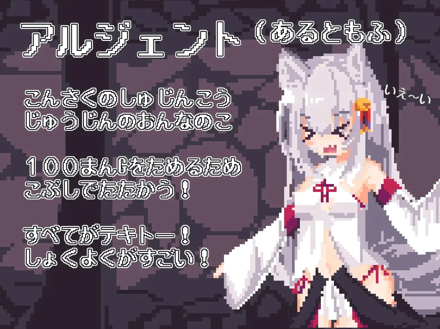 图片[5]-w3261 战斗吧！赚钱吧！当然有啦！挂载AI汉化版+存档 [新作/500M]-11