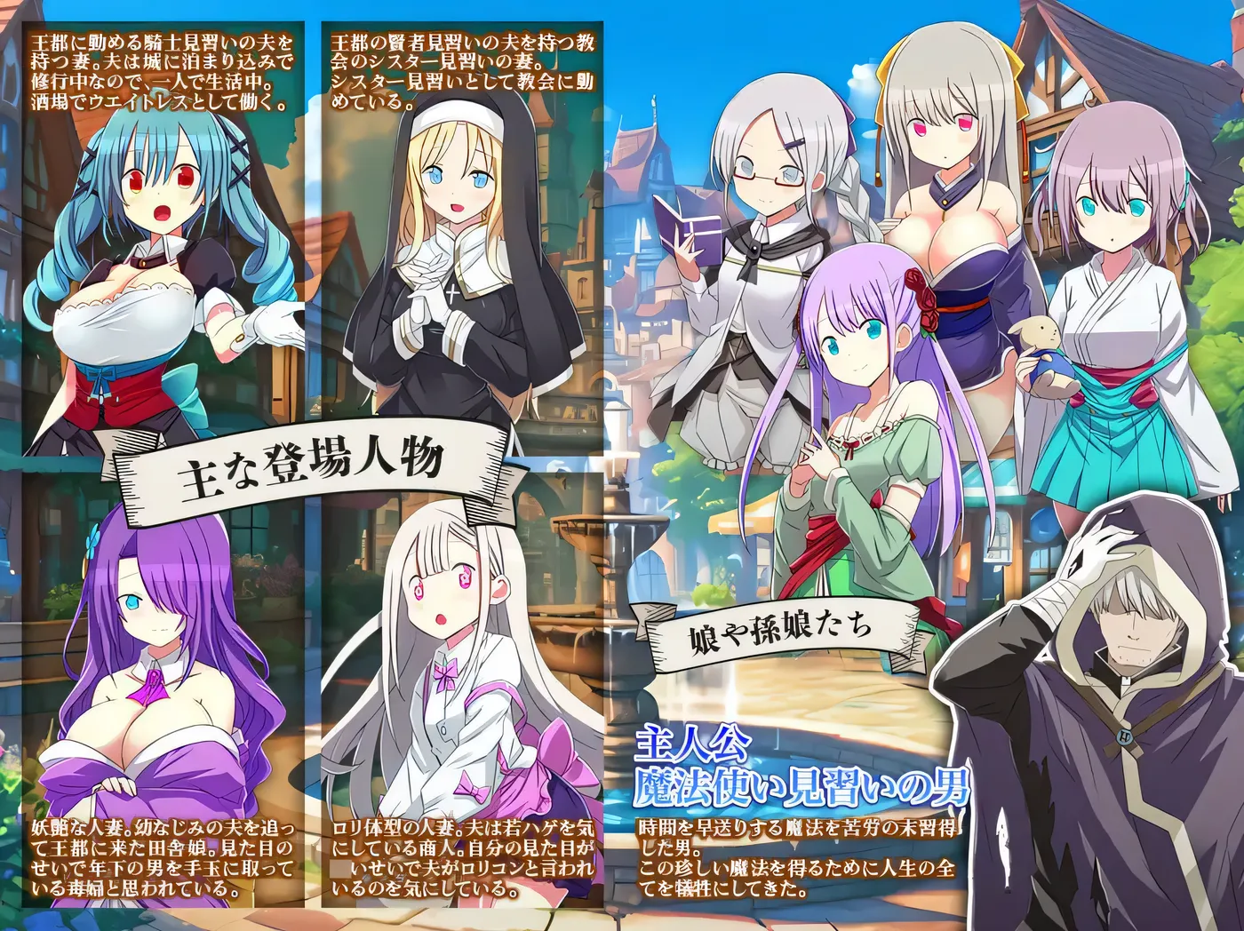 图片[5]-w3002 母亲、女儿、孙女……三代亲子一起怀孕～我会让你们三代都怀上 挂载AI汉化版 [新作/305.2M]-11