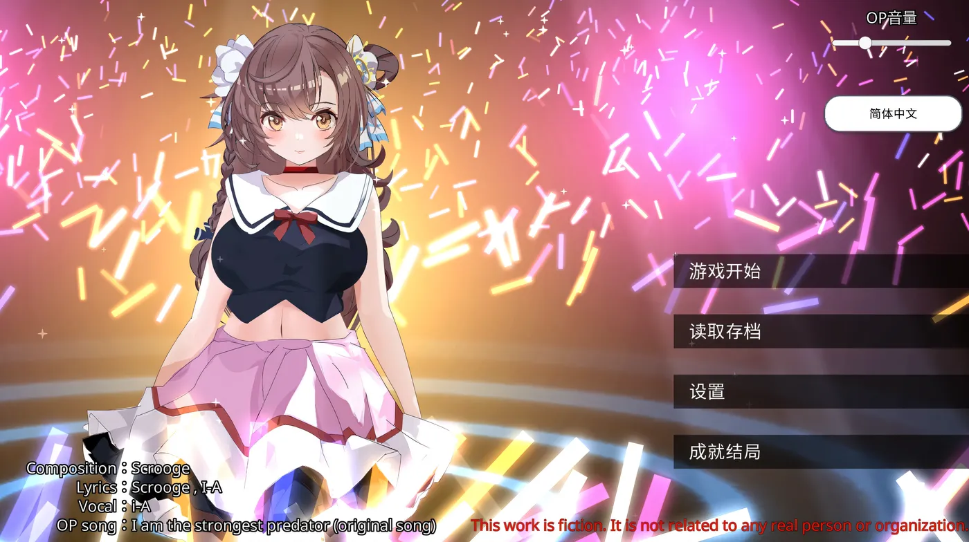 图片[2]-w3186 破C了身为偶像的好友,做了类似NTR的事 官方中文步兵版 [新作/293M]-11