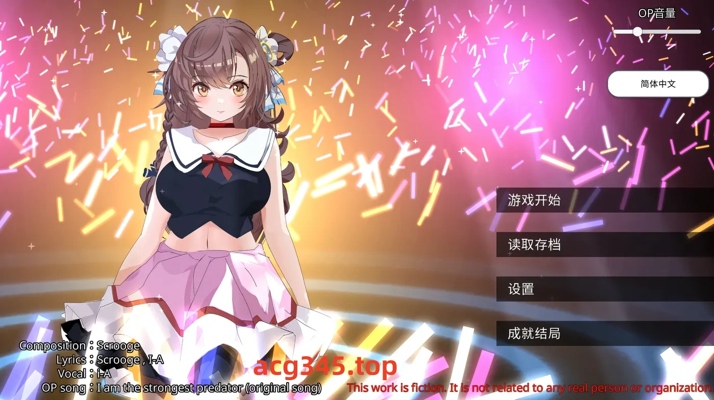 w3186 破C了身为偶像的好友,做了类似NTR的事 官方中文步兵版 [新作/293M]-11