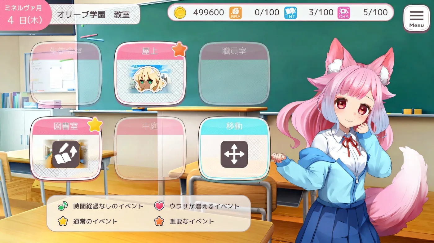 图片[5]-w3001  学园幻想 AI汉化版+存档 [新作/1.1G]-11