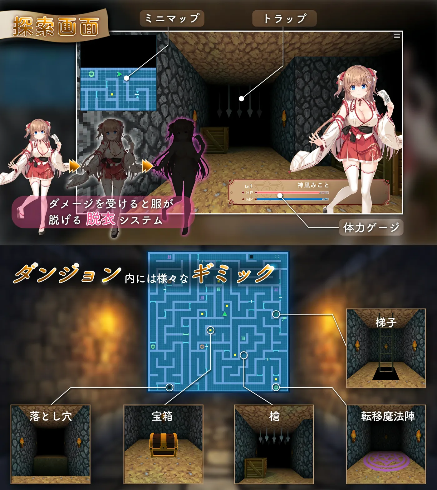 图片[6]-w3137  笨手笨脚的巫女与魅魔之岛Ver1.2.4 挂载AI汉化版+存档 [更新/1.5G]-11