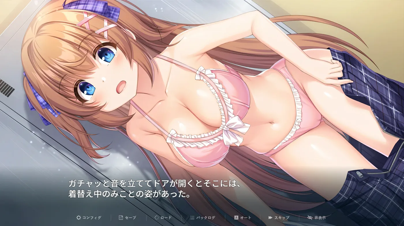 图片[5]-w3009 笨拙的巫女与恶魔之岛 Ver1.23 云翻汉化版 [更新/1.5G]-11