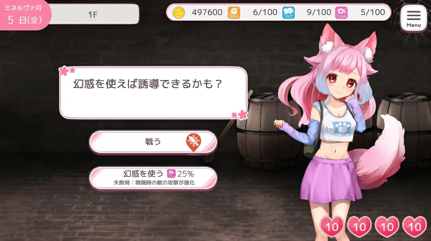 图片[6]-w3001  学园幻想 AI汉化版+存档 [新作/1.1G]-11