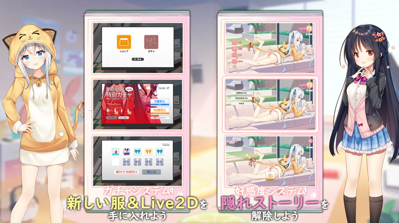 图片[5]-w3131 恋爱连线—想要传达的恋心Ver1.08 官方中文版+存档 [更新/5.3G]-11