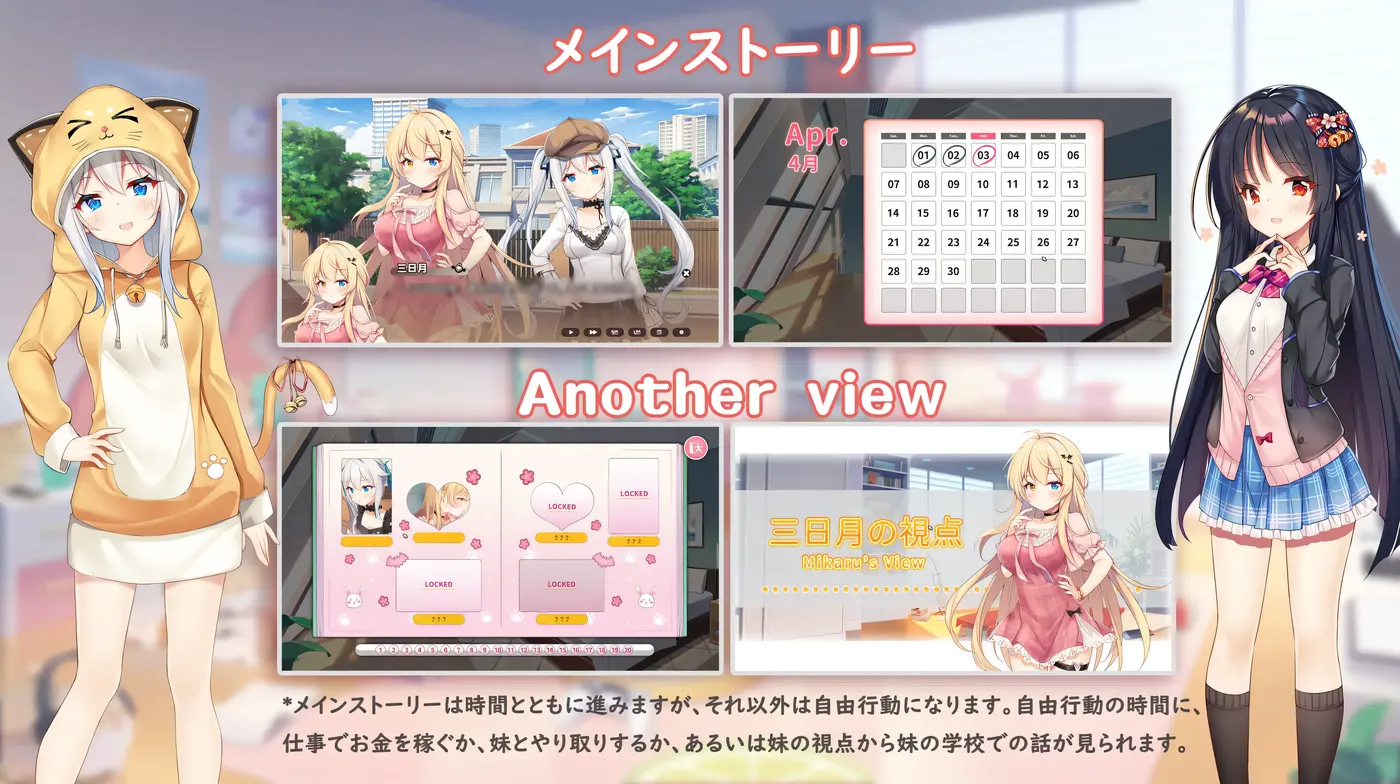 图片[6]-w3131 恋爱连线—想要传达的恋心Ver1.08 官方中文版+存档 [更新/5.3G]-11