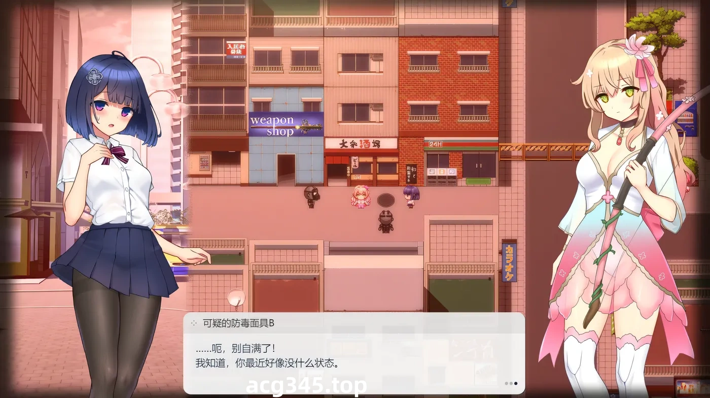 w3193 魔装影姬塞蕾诺克西亚Ver0.12 挂载AI汉化 体验版 [新作/1.4G]-11