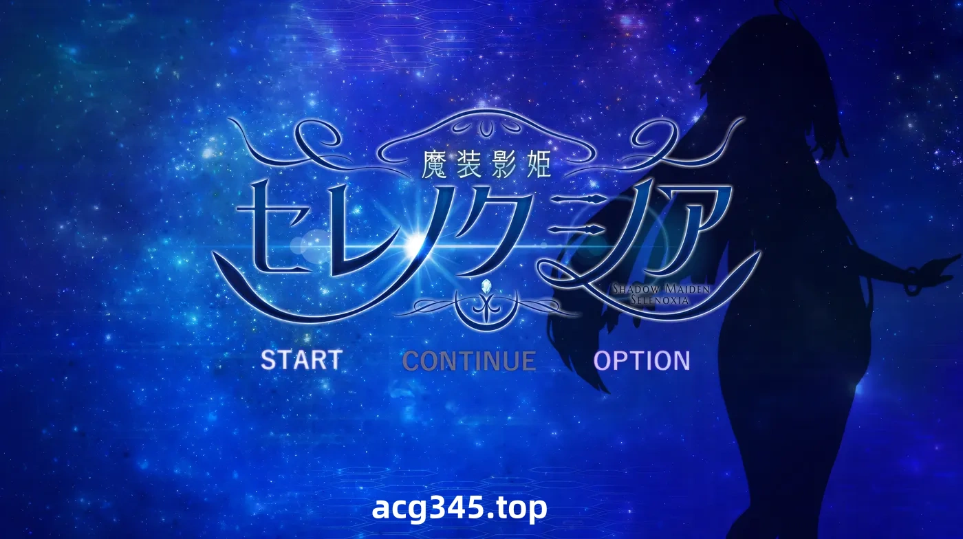 w3230 魔装影姬塞蕾诺克西亚Ver0.141 挂载AI汉化 体验版 [更新/1.4G]-11