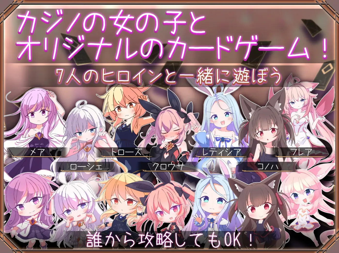 图片[6]-w3209 卡牌皇后 AI汉化版+存档 [新作/622.7M]-11