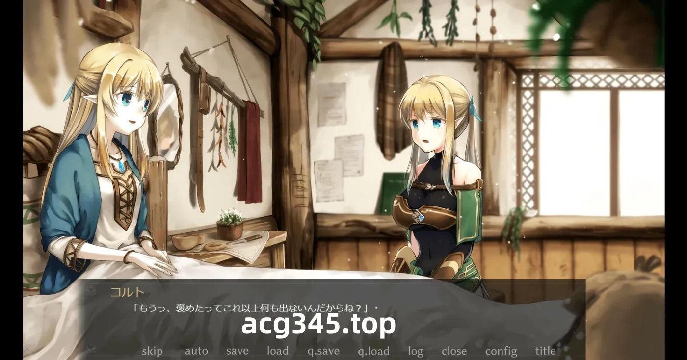 w3232 终焉之森 官方中文版+存档 [新作/297.2M]-11