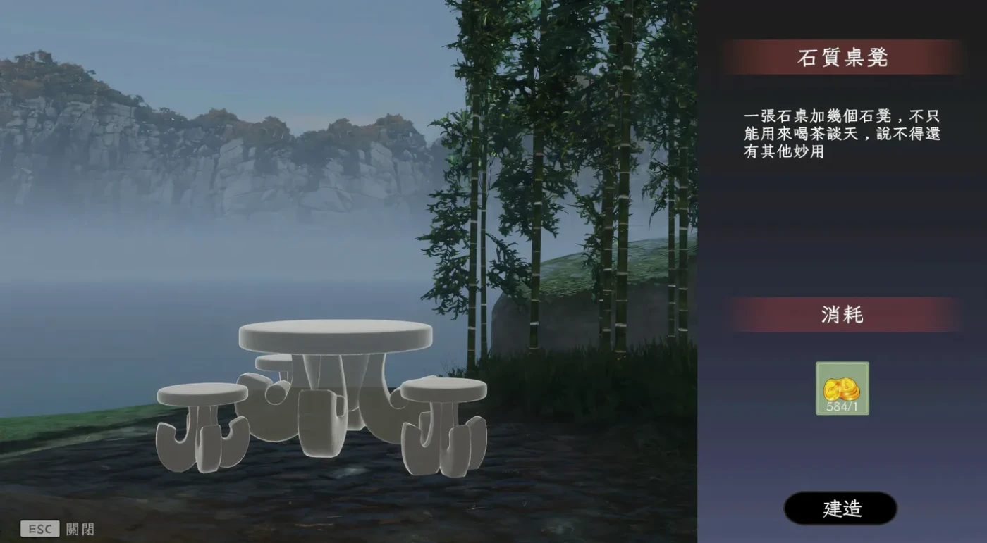 图片[9]-w3091 极品采花郎 Ver1.21 Steam官方中文步兵版 [更新/4.2G]-11