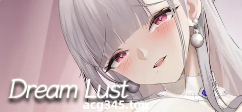 w3215 欲之梦Ver1.1.0 官方中文步兵版 [新作/2.6G]-11