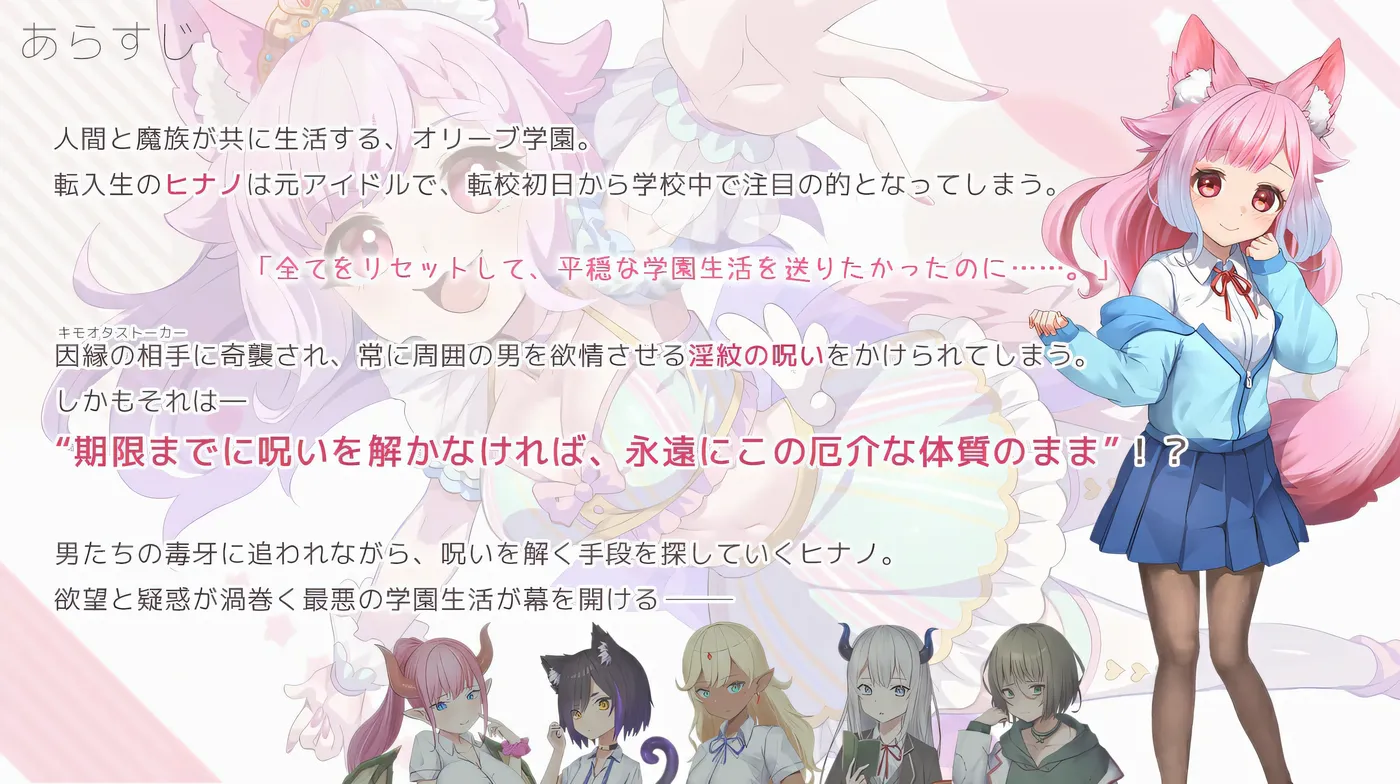 图片[7]-w3001  学园幻想 AI汉化版+存档 [新作/1.1G]-11